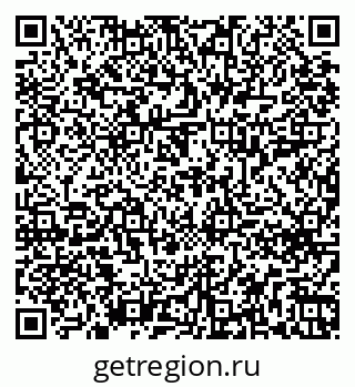 79261618457