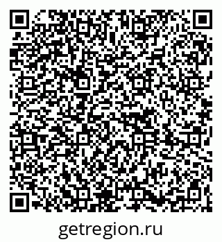 79261618474