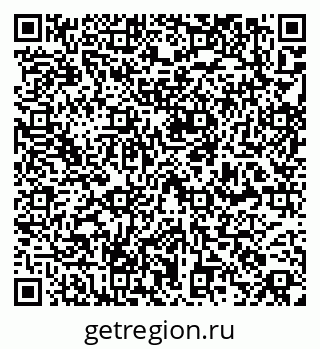 79261618476