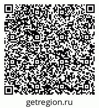 79261618479