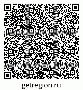 79261618481