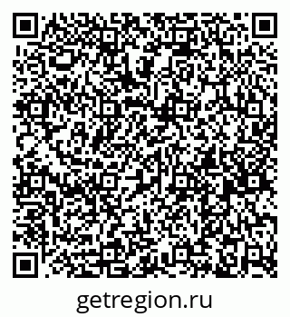 79261618482