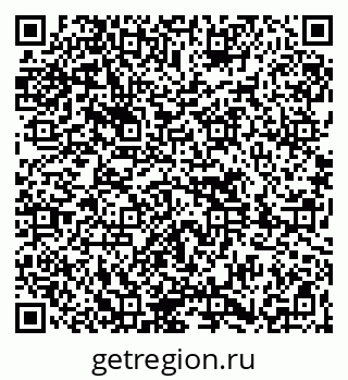 79261618483