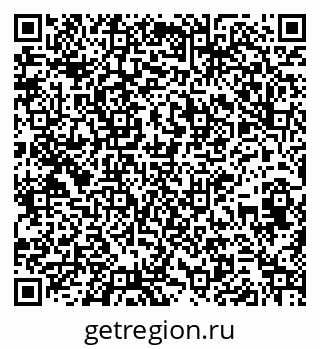 79261618486