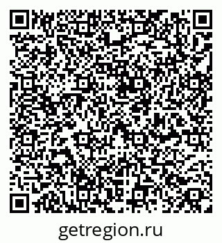 79261618488
