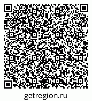 79261618489