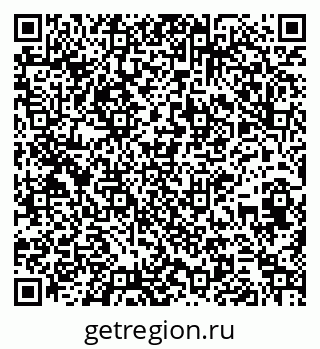 79261618491