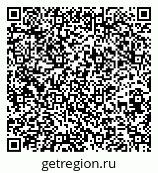 79261618493