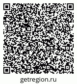 79261618500