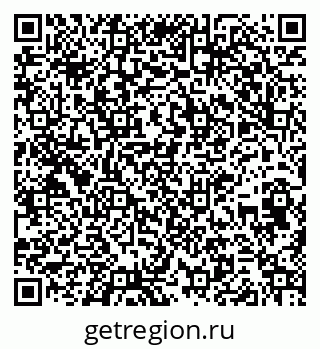 79261618509