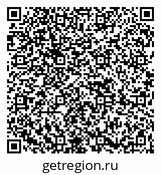 79261618513
