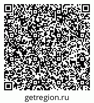 79261618518