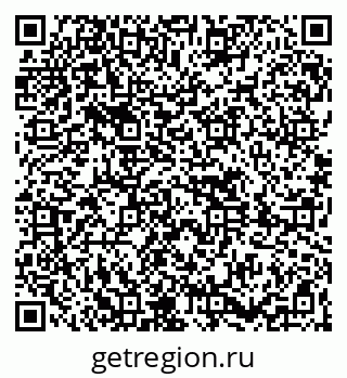 79261618532