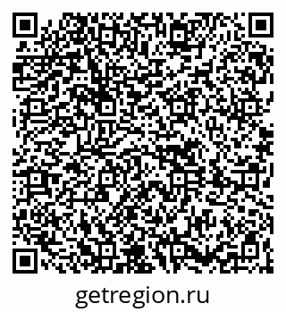 79261618536