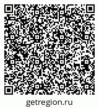79261618538
