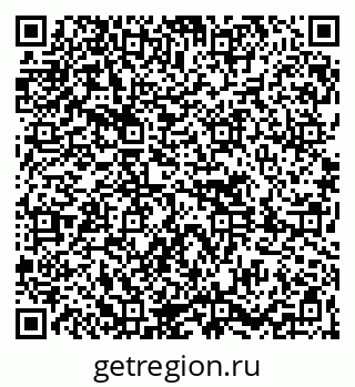 79261618539