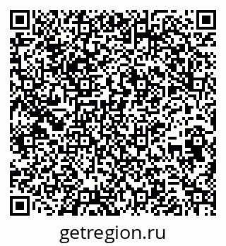 79261618546