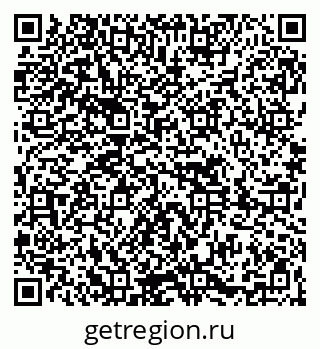 79261618547