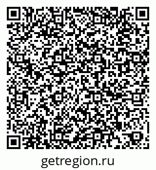 79261618549