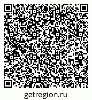 79261618562