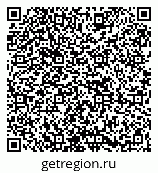 79261618564