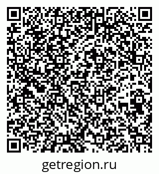 79261618587
