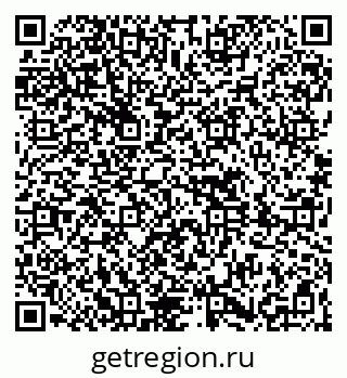 79261618590