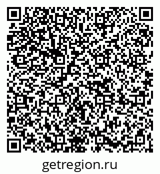79261618620
