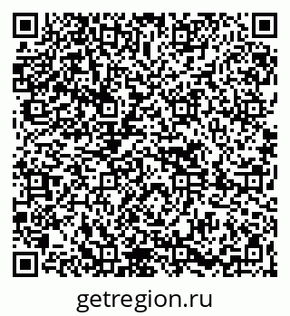 79261618625