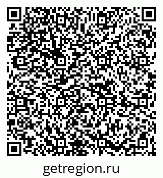 79261618632