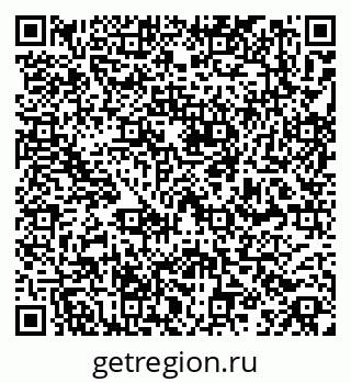 79261618658