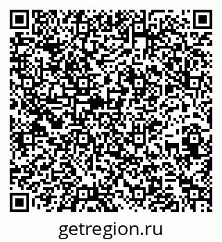 79261618674