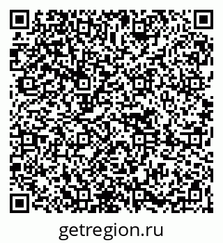 79261618679