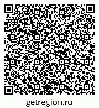 79261618689