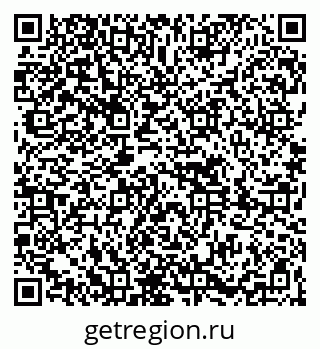 79261618714