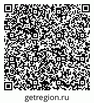 79261618718
