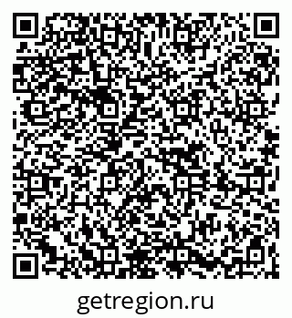 79261618723