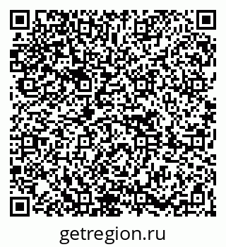79261618730