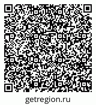 79261618737