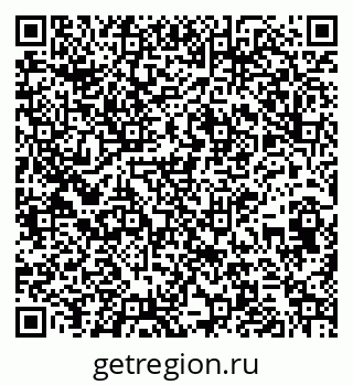79261618739