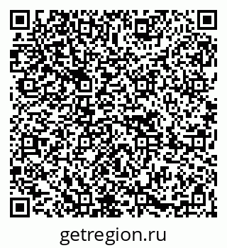 79261618743