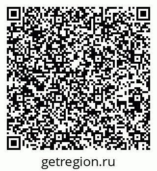 79261618778