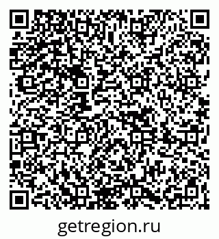 79261618796