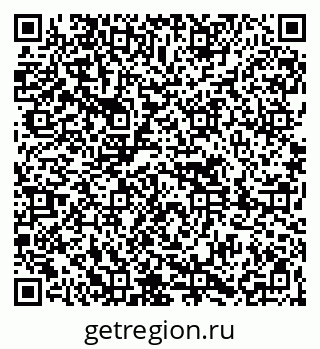 79261618797