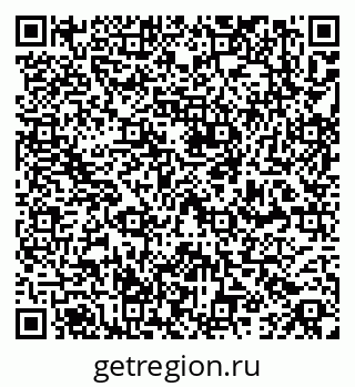 79261618799