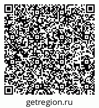 79261618838
