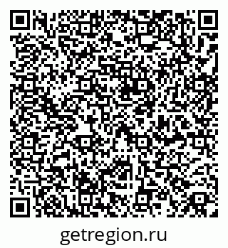79261618841