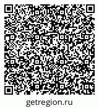 79261618874