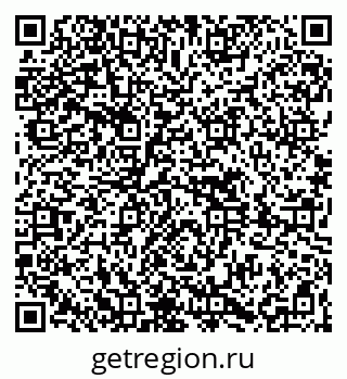 79261618890