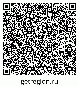 79261618940
